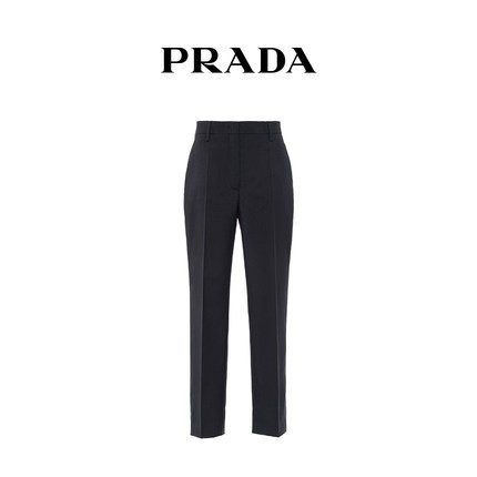 Prada Light Wool Printed Pants