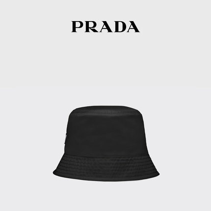 Prada recycled nylon fisherman hat